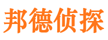 坊子外遇出轨调查取证